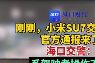 皇马跟队：阿拉巴十字韧带撕裂缺席8个月，赛季报销+无缘欧洲杯